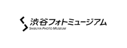 渋谷フォトミュージアム