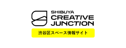 shibuya creative junction