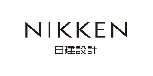 NIKKEN 日建設計