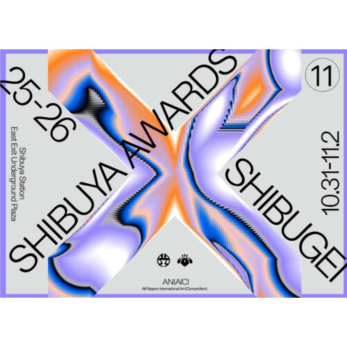 渋谷駅前エリアマネジメント - 渋谷駅東口地下広場にて「第11回SHIBUYA ART AWARDS 2025-26 ノミネート作品展 in 渋谷芸術祭 2025」を実施しました！