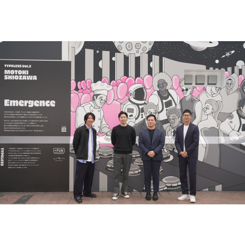 渋谷駅前エリアマネジメント - アーティスト公募企画『TYPELESS』について語る〜渋谷駅前のアートがもたらすものとこれから〜