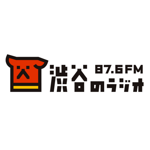 渋谷駅前エリアマネジメント - 4月1日(水) 渋谷駅東口地下広場から 渋谷のラジオ開局10周年 公開生放送！