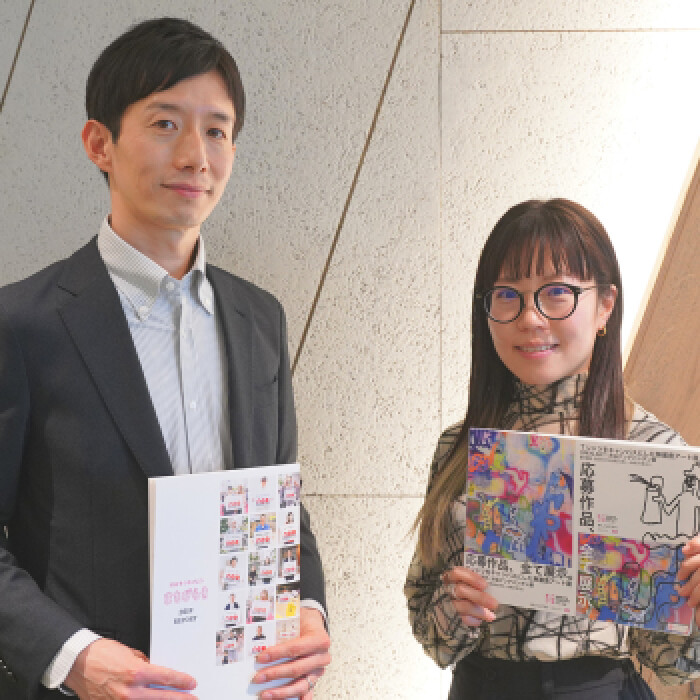 特集 - 『3期まちびらきを経て〜渋谷区まちづくり推進部 宇佐美さんを迎えて〜』