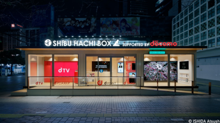SHIBU HACHI BOX